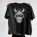 Playera Heavyweight "Karma Hannya" // カルマ
